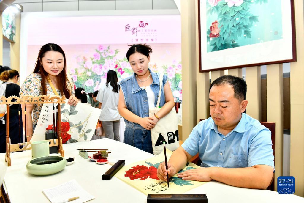 网上赌盘线上